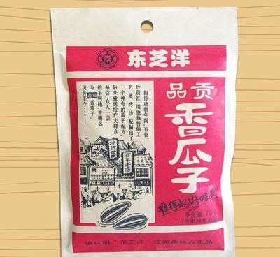 廠家批發(fā)直銷東芝洋(GP70)小預包裝優(yōu)質(zhì)香葵花籽 品質(zhì)與便利的完美結合