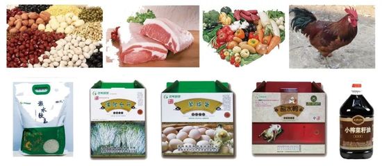 8年老店新店開業(yè)！海量福利，散裝食品免費送！